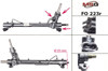 Рульова рейка з гур відновлена ford focus iii 11-18, ford c-max 02-10, ford focus ii 04-11 3M513A500EB