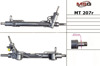 Рулевая рейка 4410A012 MITSUBISHI