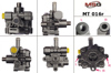 Насос рулевого управления 4450A107 MITSUBISHI