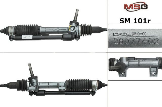 Управление рулевое в сборе 4514600651 MERCEDES
