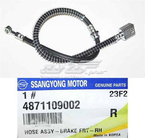 Тормозной шланг 4871109002 SSANG YONG