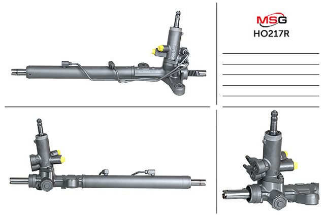 Рулевая рейка Honda Civic