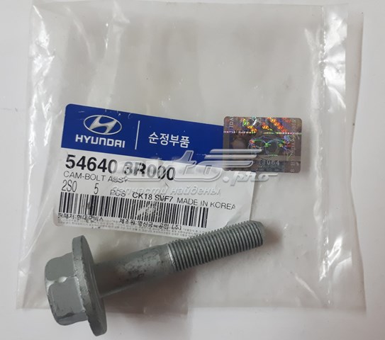 Hyundai kia 546403r000