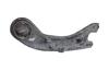 Правая нижняя продольная штанга задней подвески 552802S850 HYUNDAI