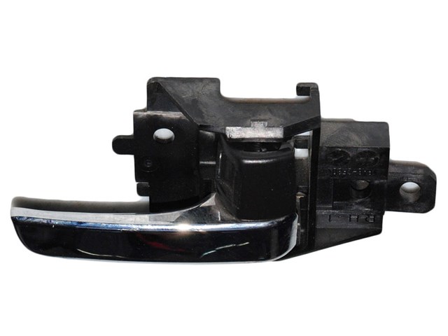 Ручка правой передней двери 5716A480XB MITSUBISHI