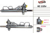 Реечный рулевой механизм 577002D100 HYUNDAI