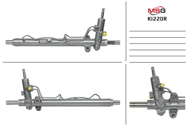 Реечный рулевой механизм 577101D010 HYUNDAI
