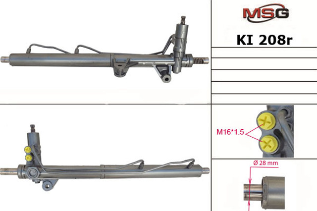 Реечный рулевой механизм 577103E000 HYUNDAI