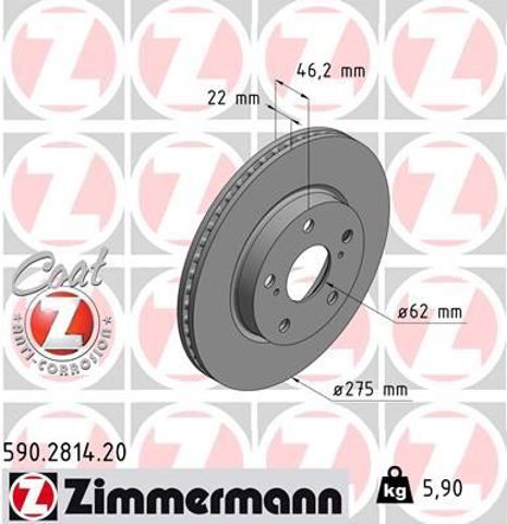 Ротор тормозной 590281420 ZIMMERMANN