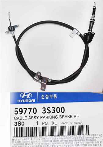 Трос стояночного тормоза задний правый 597703S300 HYUNDAI