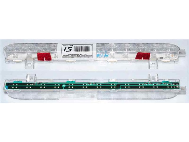 Фонарь сигнальный 63257221834 BMW