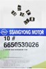 Сухарь клапана 2.0xdi 16v, 2.7xdi 20v ssangyong kyron 05-11, ssangyong actyon 06-11, ssangyong actyon sports 12- 6650530026