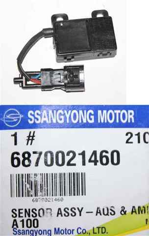 Датчик температуры воздуха 6870021460 SSANG YONG