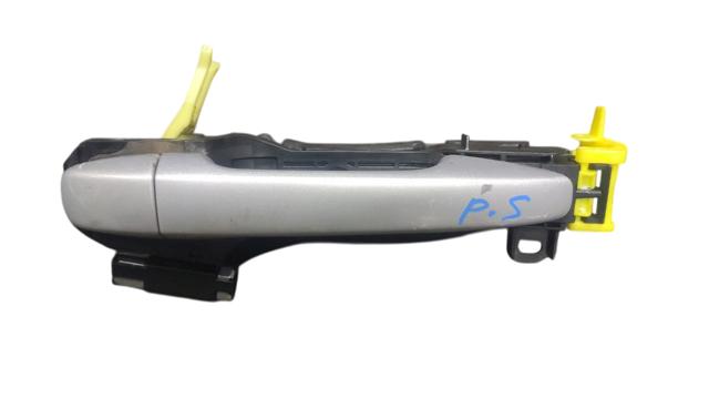Ручка передней двери, наружная 6921105918 TOYOTA