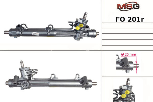 Рулевая рейка 7294407 FORD