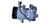 Компрессор кондиционера 7813A058 MITSUBISHI