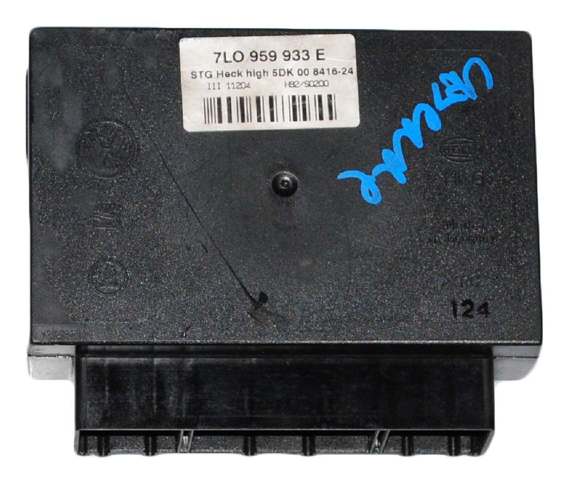 Модуль управления (ЭБУ) бортовой сети 7L0959933E PORSCHE