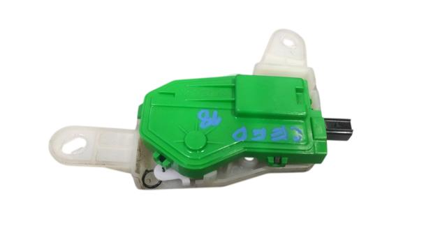 Замок открывания лючка бензобака 81550G3000 HYUNDAI