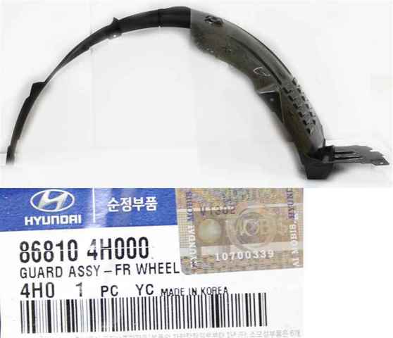 Локер передний левый 868104H000 HYUNDAI