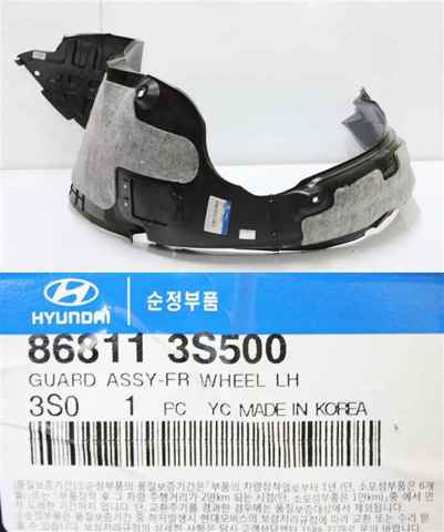 Локер передний левый 868113S500 HYUNDAI