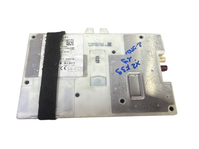 8734740 BMW
