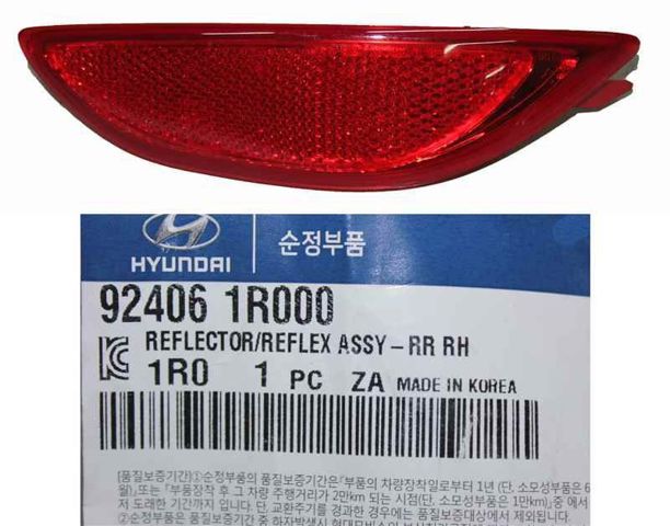 Отражатель бампера заднего правый 924061R000 HYUNDAI