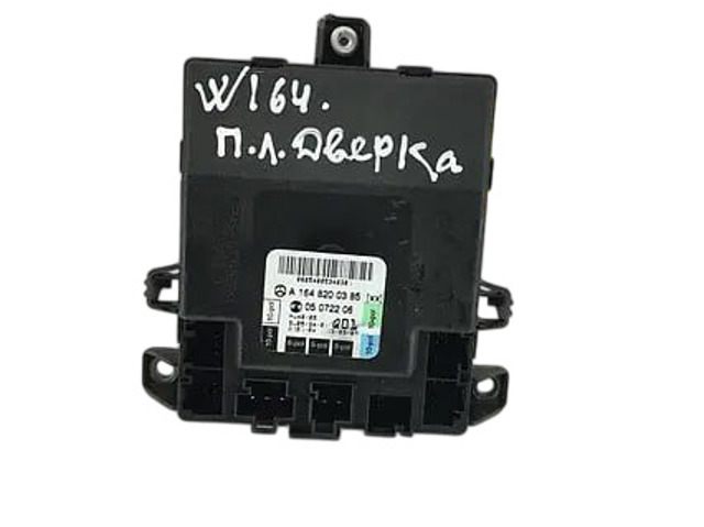 Блок комфорта A1648200385 MERCEDES