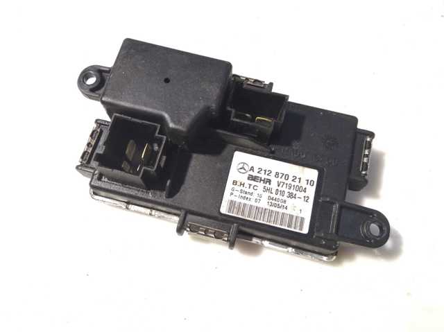 Реле печки A2128702110 MERCEDES