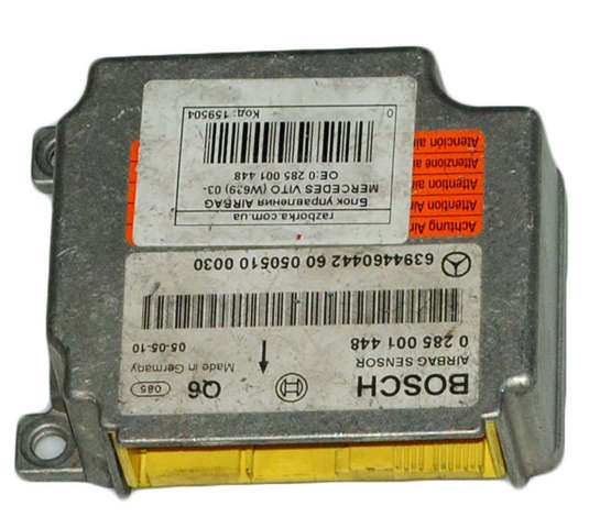 Модуль-процессор управления подушкой безопасности (ЭБУ AIRBAG) A6394460442 MERCEDES