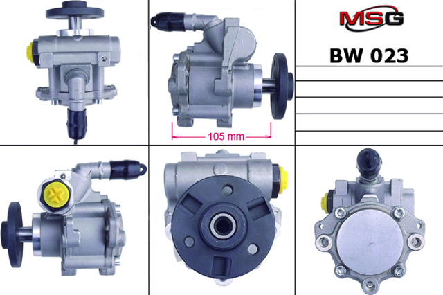 Насос ГУР BW023 MS GROUP