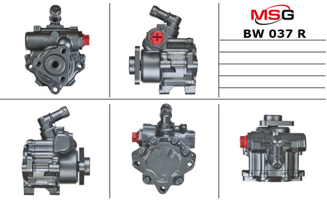 BW037R MSG Rebuilding Насос ГУР купить в Черкассы