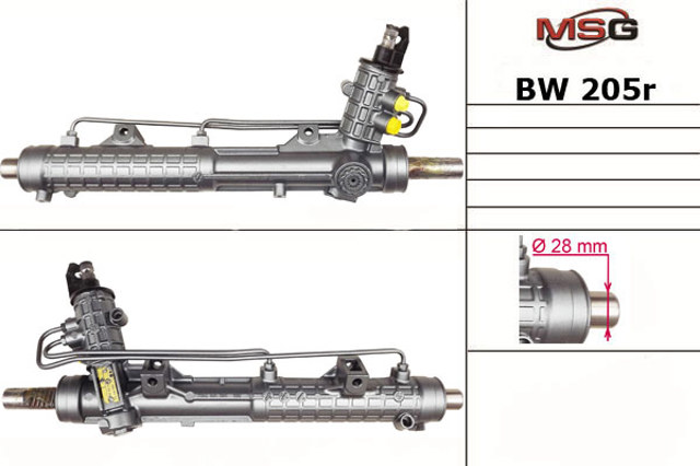 Управление рулевое в сборе BW205R MSG Rebuilding