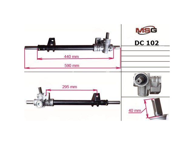 Рейка рулевая DC102 MS GROUP