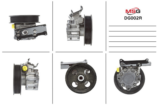 Насос ГУР DG002R MSG Rebuilding