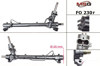 Рулевая рейка FO230R MSG Rebuilding