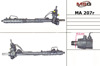Рейка рулевая GJ6A32110C MAZDA