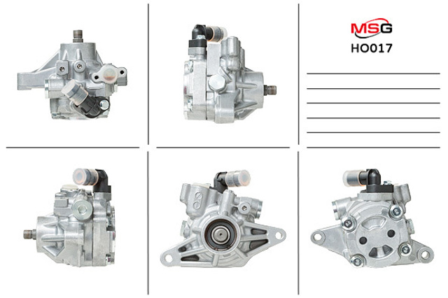 ГУР руля HO017 MS GROUP