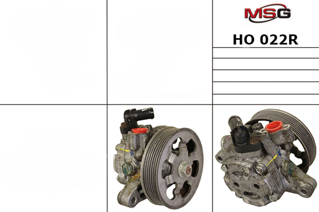 Насос гидроусилителя механизма рулевого управления HO022R MSG Rebuilding