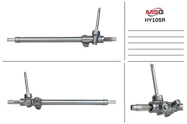 Рейка рулевая HY105R MSG Rebuilding