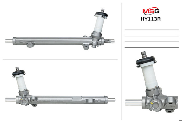 HY113R MSG Rebuilding Рулевая рейка купить в Полтава