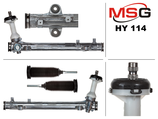 MS GROUP HY114 Рейка рулевая в наличии Житомир