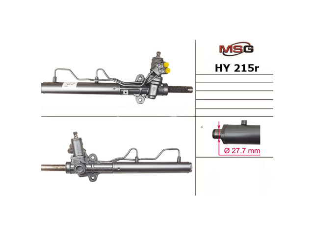 Управление рулевое в сборе HY215R MSG Rebuilding