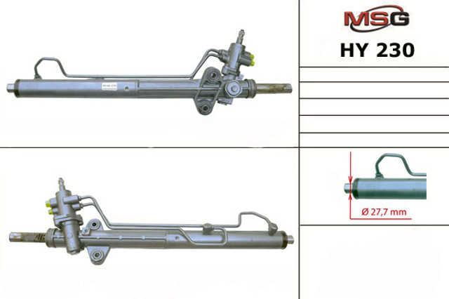 HY230 Рулевая рейка купить Сумы