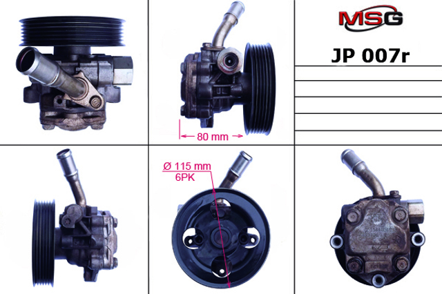 Насос гидроусилителя руля JP007R MSG Rebuilding