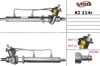 Управление рулевое в сборе KI214R MSG Rebuilding