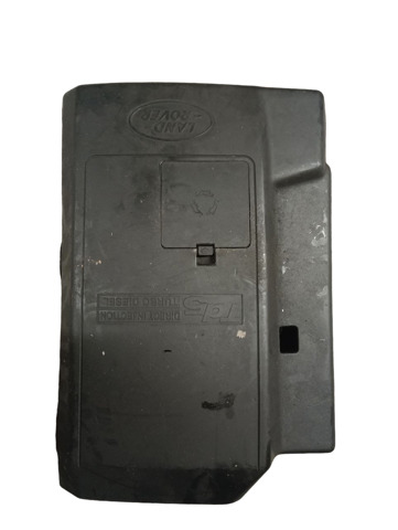 Экран двигателя LBH000090 LAND ROVER