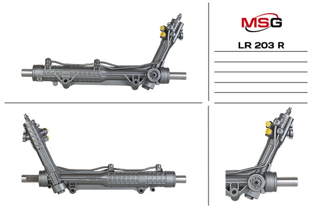 Рейка рулевая LR023048 LAND ROVER