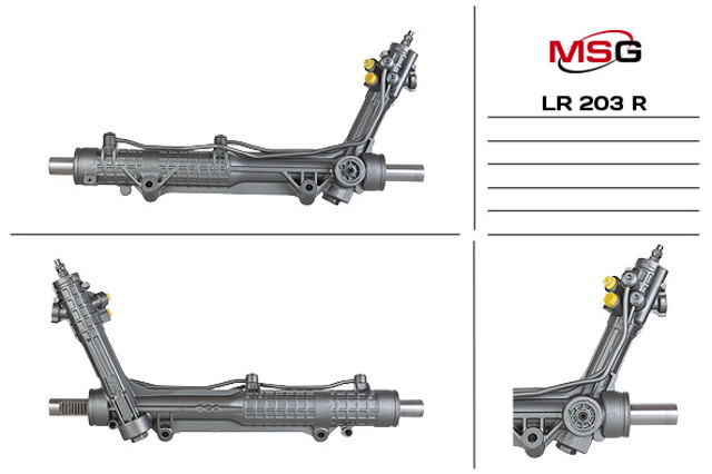 LAND ROVER LR023048 Рейка рулевая в наличии Николаев