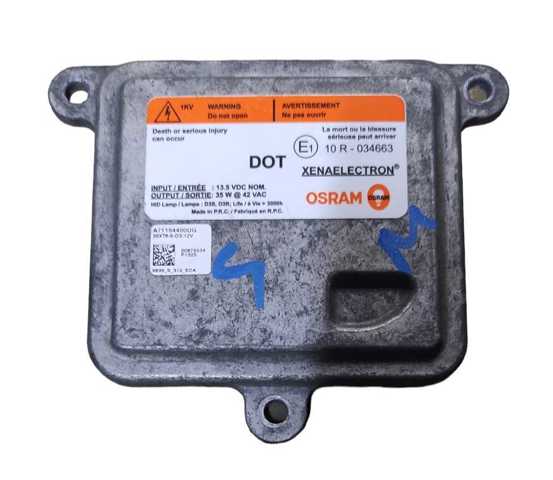 Блок розжига, ксенон LR025157 LAND ROVER