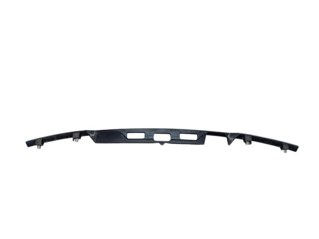 Накладка ляды LR048899 LAND ROVER